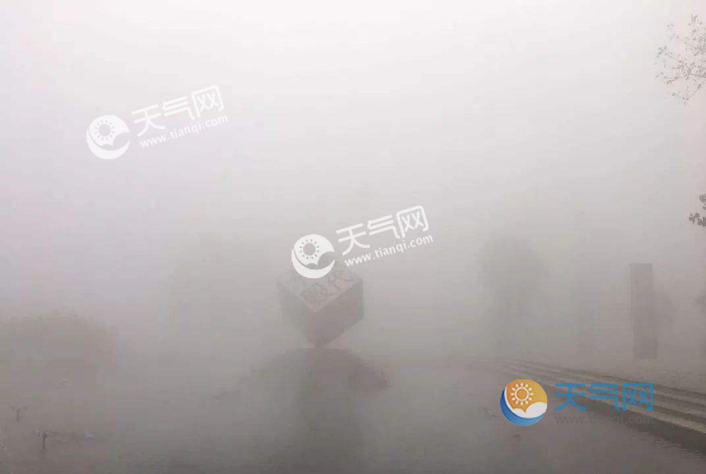 全国雾霾预报:华北中部雾霾最先消散 - 天气网