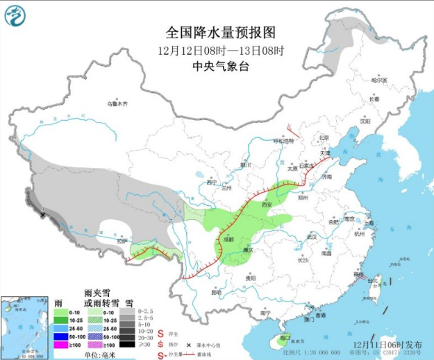 东北和内蒙古现小到中雪和降温 华北黄淮江淮雾霾减弱