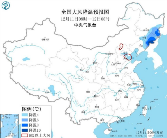 大风来袭虽降温却驱赶雾和霾 大部天气干燥雨雪集中在东北