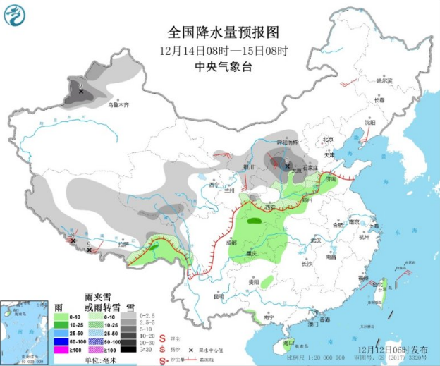 西藏西南部有中到大雪 黄淮华北轻度霾来袭