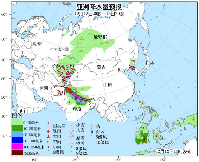 12月12日国外天气预报 欧洲中部及南部有较强雨雪