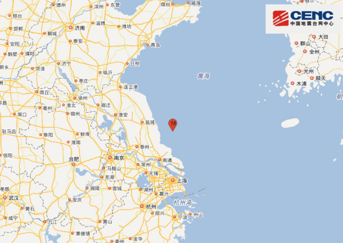2019黄海地震最新消息 黄海海域检测到一次3.2级地震