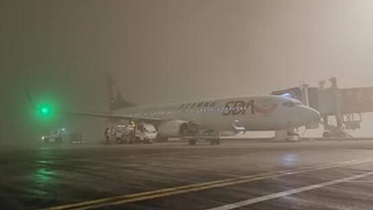 乌鲁木齐机场大雾黄色预警 部分航班备降吐鲁番机场