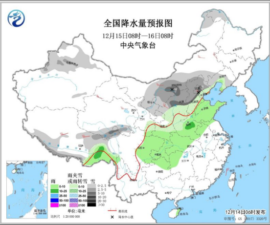 北方地区将有降雪天气 黄淮、江汉大部地区有小到中雨