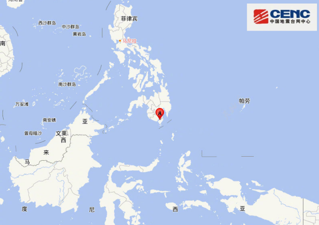 菲律宾地震最新消息2019 菲律宾棉兰老岛发生6.9级地震