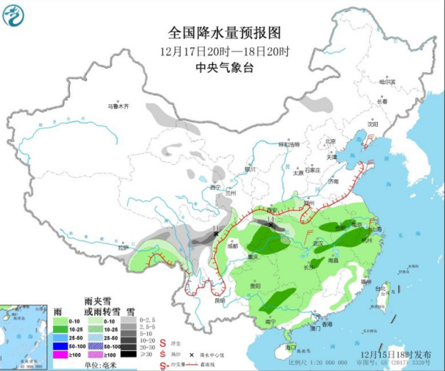 东北华北等地将有强降雪过程 南方地区有持续性阴雨天气
