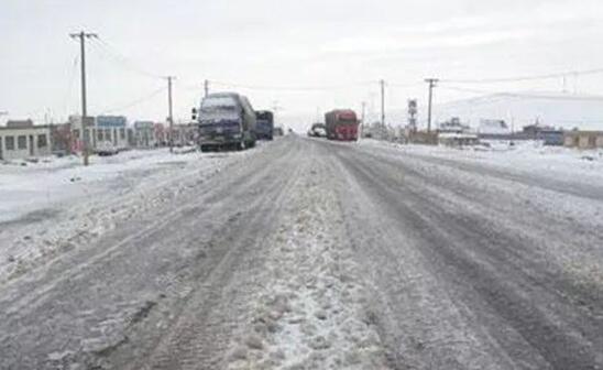 辽宁发布道路结冰黄色预警 这些高速路段通通管制或限行