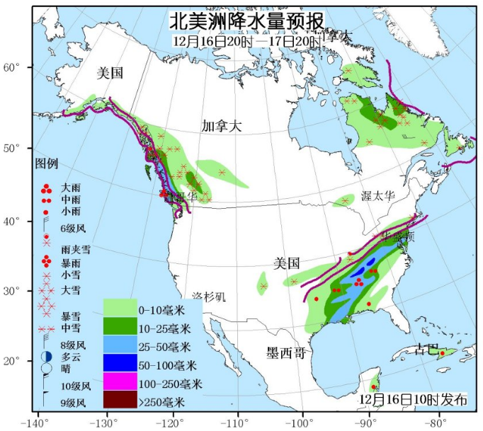 12月16日国外天气预报 强降雪袭击北美西北部及东部