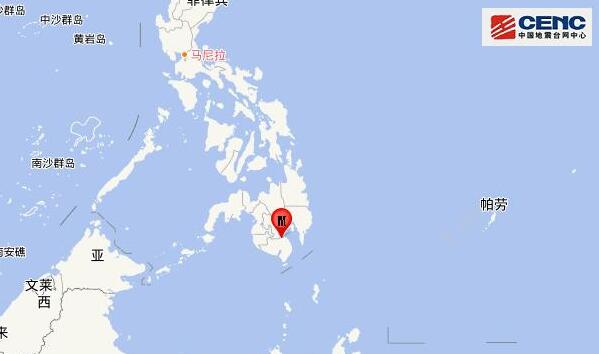 菲律宾棉兰老岛发生6.9级地震 4人死亡数十人受伤