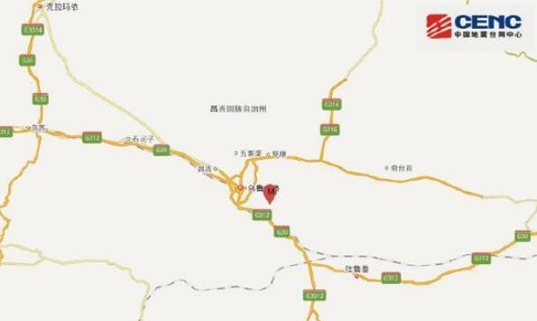 新疆地震最新动态今天 乌鲁木齐市达坂城区发生2.3级地震