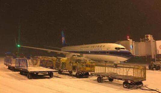 哈尔滨启动航班延误橙色预警 68个航班取消机场跑道关闭