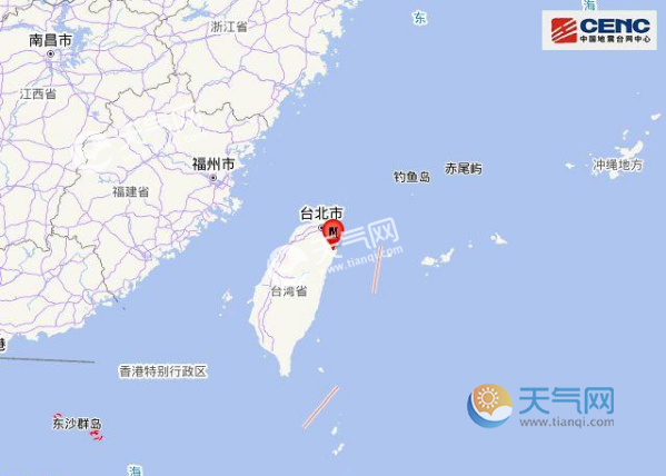 台湾地震最新消息:宜兰县突发4.5级强震