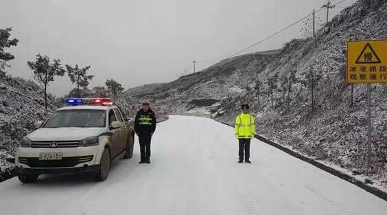 昨天山西大同迎来降雪 境内多条高速入口封闭
