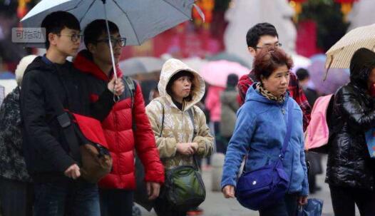 广东大部依旧维持阴雨天气 韶关清远等地气温20℃以下