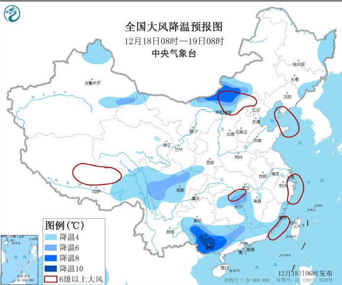 冷空气持续南下带来降温 广西贵州湖南多地降6℃-8℃
