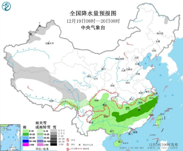 南方未来三天进入降雨集中时间段 江南气温再创新低