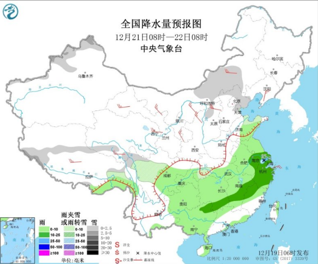 华北中南部出现霾天气 南方有持续性阴雨