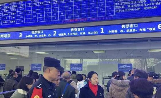 受5.2级地震灾害影响 内江火车北站多趟列车停运