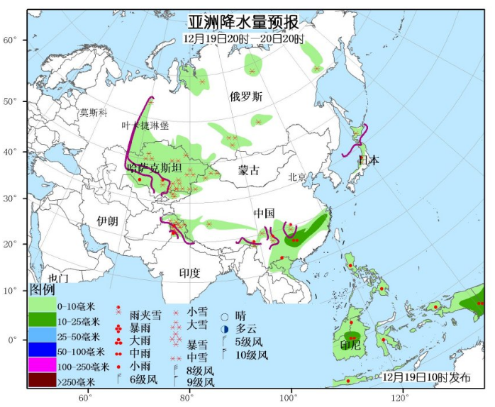 12月19日国外天气预报 东欧、南欧等地有较强雨雪