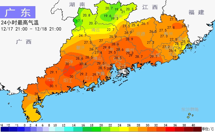 广东12月出现30℃高温你信吗？刚穿上短袖降温就来了