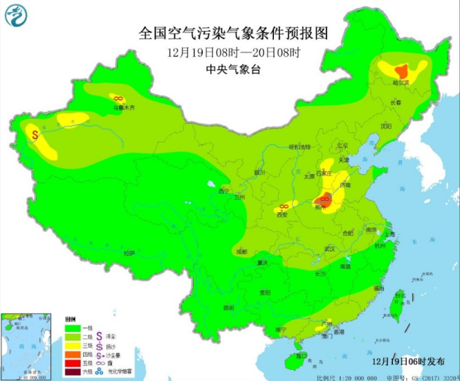 全国雾霾预报：黄淮华北和汾渭平原将有轻至中度霾