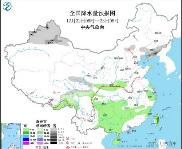 华北持续雾霾新疆仍有降雪 南方多地阴雨不断缓干旱