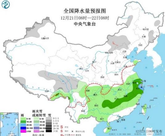 第29号台风巴蓬最新消息 98W将酝酿生成或影响我国华南