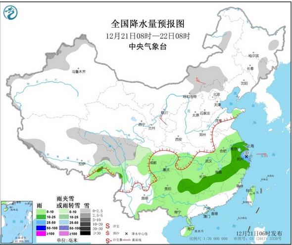 华北持续雾霾新疆仍有降雪 南方多地阴雨不断缓干旱