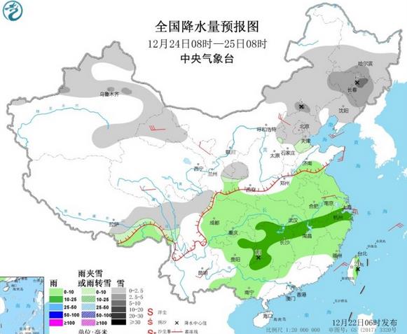 华北黄淮等地持续雾霾 江南西南华南依旧有降水