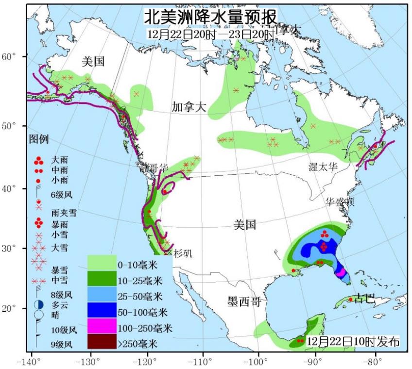 12月22日国外天气预报 澳洲大陆大部地区高温少雨