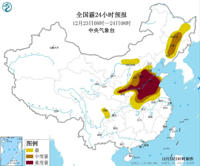 全国雾霾预报：今天雾霾减弱明天华北黄淮中度霾