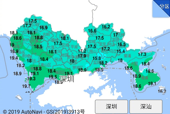 2019深圳台风最新消息 台风巴蓬逼近深圳火险黄色预警预将消除