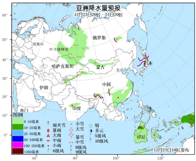 12月23日国外天气预报 亚洲西西伯利亚有较强降雪