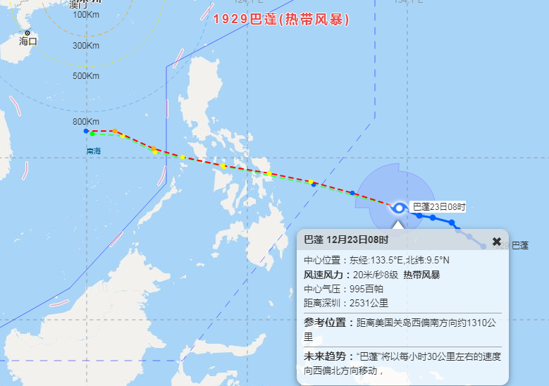 29号台风路径实时发布系统 台风巴蓬25日开始影响南海海域