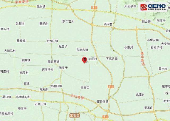 天津蓟州3.3级地震最新情况播报 上次3级以上地震还在2012年