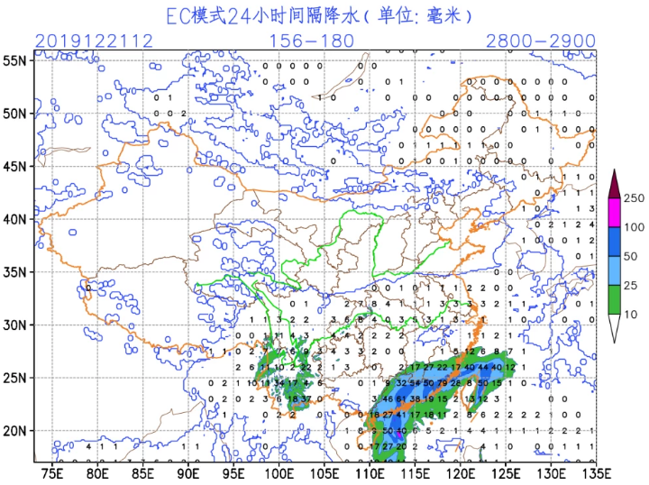 史上最晚台风雨袭击中国！29号台风又是一个接近中国的台风