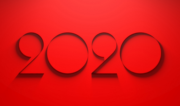2020年好日子查询 2020年黄道吉日好日子一览表