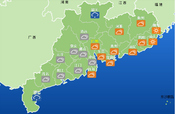 2019广东台风最新消息 29号台风巴蓬最新趋势预报