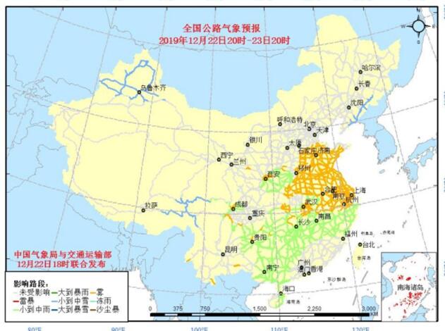 全国交通天气：12月23日全国高速路况最新实时查询