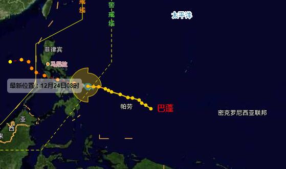 台风“巴蓬”加强为强热带风暴 预计25日开始影响我国南海