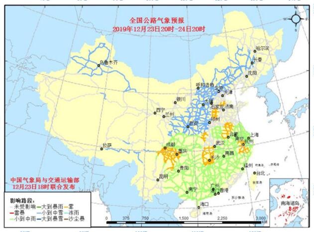 全国交通天气：12月24日全国高速路况最新实时查询