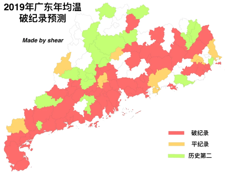 2019年南方偏暖严重：广东42个市县将迎来史上最热年
