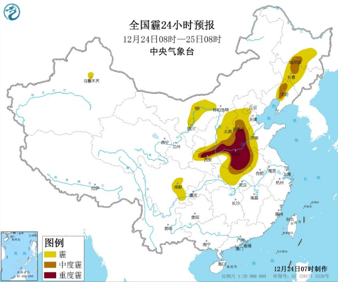 全国雾霾预报：黄淮西部东北中部雾霾有所加重