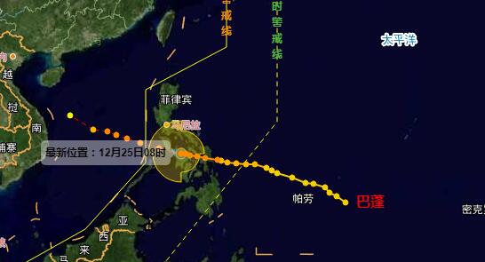 昨晚台风“巴蓬”登陆菲律宾风力13级 29号台风最新消息实时路径图