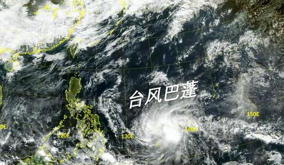 29号台风“巴蓬”增强至强台风级 预计29日前后在南海渐减弱消失