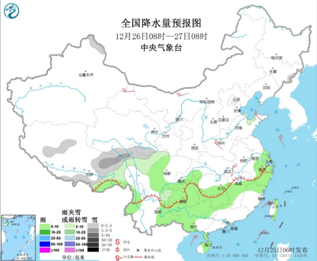 冷空气袭击中东部多地：全国大部自北向南降温8℃