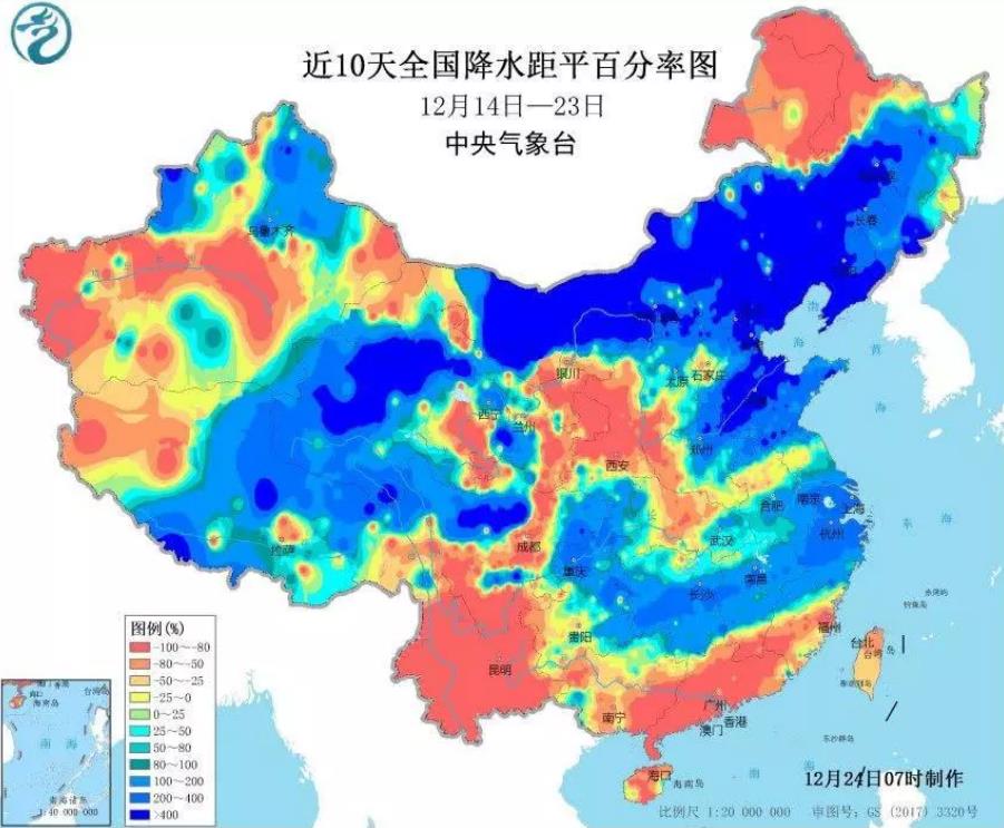 冷空气来袭江南阴雨中断 阳光短暂回归抓紧时间晒太阳