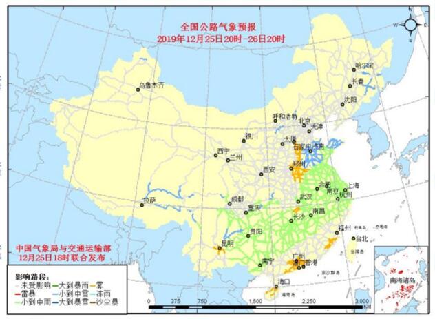 全国交通天气：12月26日全国高速路况最新实时查询