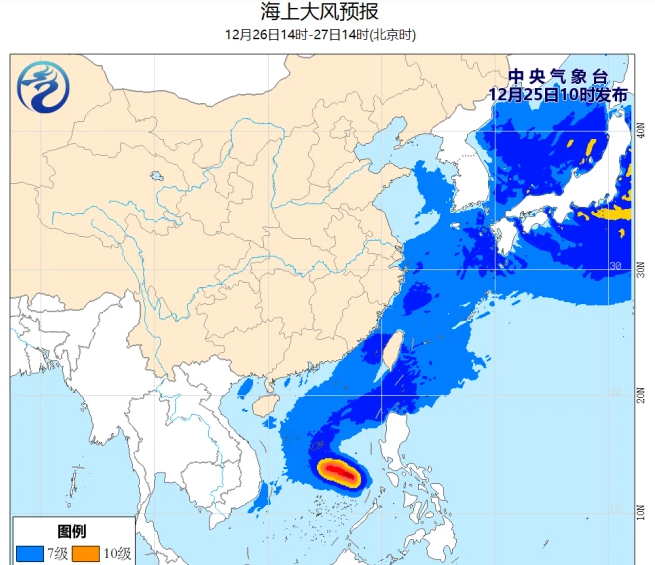 史上最晚台风预警播报29号台风位置 台风巴蓬强度可达15级