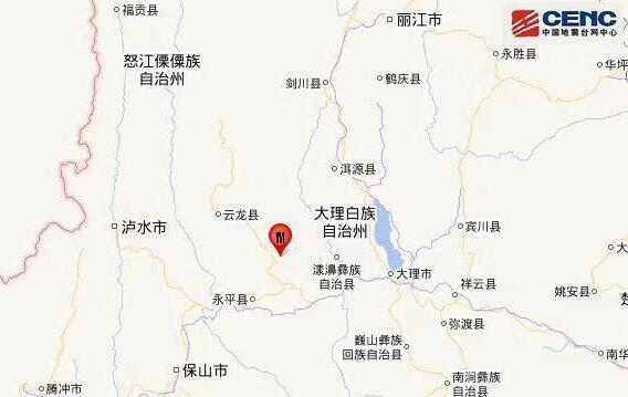云南地震最新消息今天 大理州漾濞县发生3.0级地震
